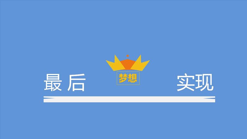 深圳的家长如何选择适合孩子的教育机构？