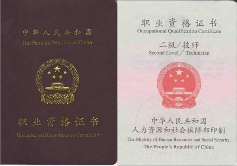 在深圳这座快节奏的城市里，如何选择一家合适的教育咨询机构？