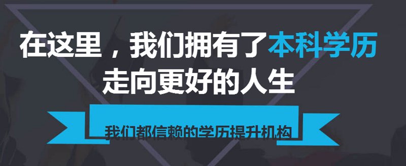 深圳教育咨询:如何选择合适的教育机构?